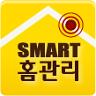 관리앱