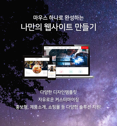 디자인팜