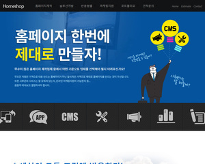 Responsive WEB 08