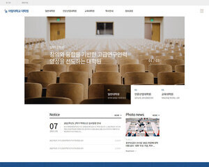 스마트 반응형웹 98