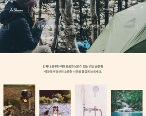 디자인팜 2.0 홍보형 60