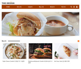 스마트 반응형웹 23