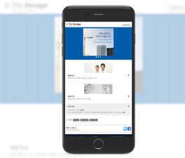 Mobile 01