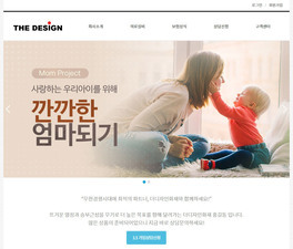 디자인팜 2.0 홍보형105