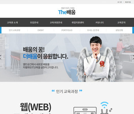 스마트 반응형웹 45