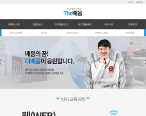 스마트 반응형웹 45