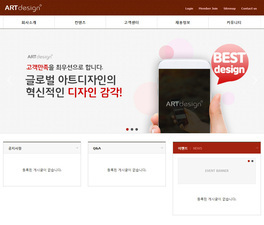 Responsive WEB 04