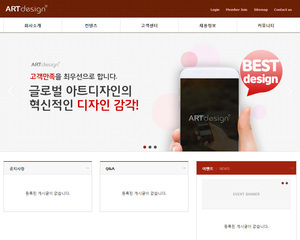 Responsive WEB 04