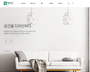 스마트 반응형웹 제품 87