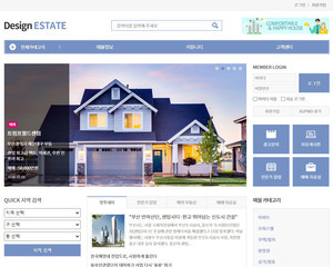 디자인팜2.0 부동산01
