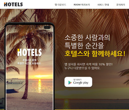 스마트 반응형웹 39