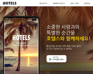 스마트 반응형웹 39