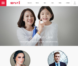 디자인팜 2.0 홍보형49
