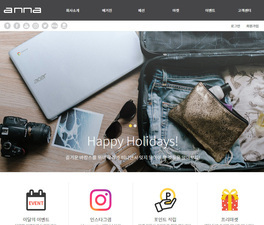 디자인팜 2.0 홍보형48