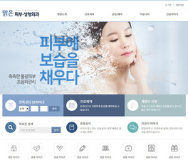 디자인팜 2.0 홍보형13