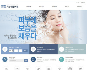 디자인팜 2.0 홍보형13