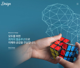스마트 반응형웹 200