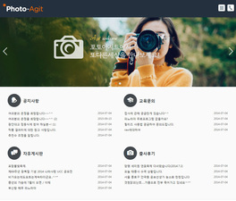 스마트 반응형웹 30