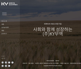 디자인팜 2.0 홍보형 50