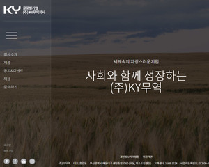 디자인팜 2.0 홍보형 50