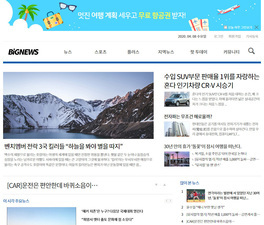 디자인팜 2.0 뉴스기사01