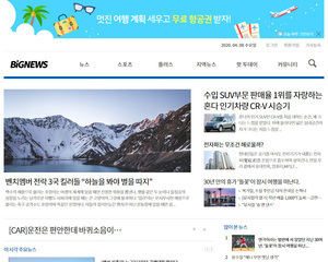 디자인팜 2.0 뉴스기사01