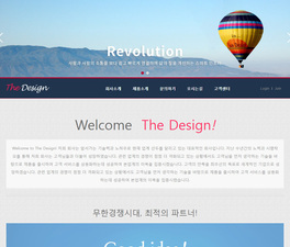 스마트 반응형웹 33