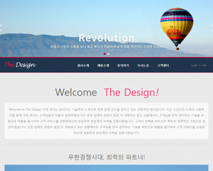 스마트 반응형웹 33