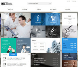 스마트 반응형웹 92