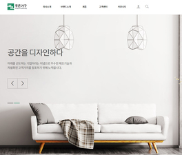 디자인팜 2.0 홍보형 87