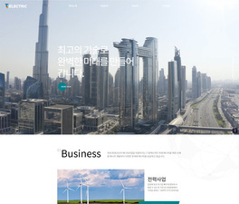 스마트 반응형웹 100