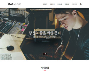 스마트 반응형웹 91