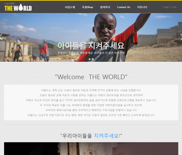 스마트 반응형웹 18