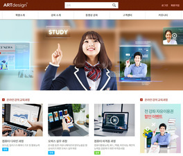 디자인팜 2.0 동영상강좌01