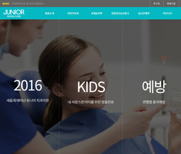 디자인팜 2.0 홍보형12
