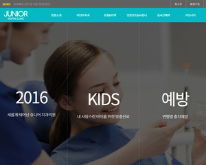 디자인팜 2.0 홍보형12