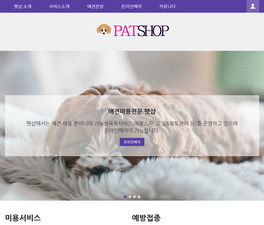 스마트 반응형웹 37