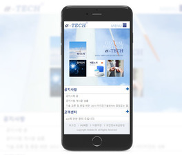 Mobile 09