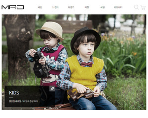 디자인팜 2.0 쇼핑몰19