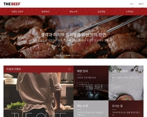 스마트 반응형웹 64