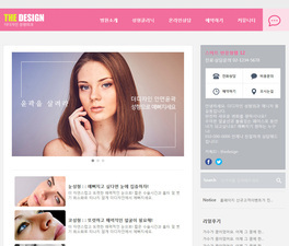 스마트 반응형웹 12