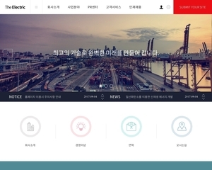 디자인팜 2.0 홍보형 79