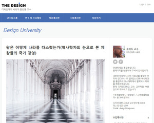 스마트 반응형웹 13