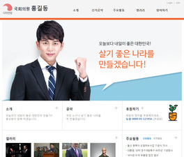 스마트 반응형웹 07
