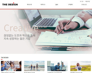 심플 회사홍보형
