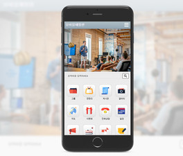 Mobile 11