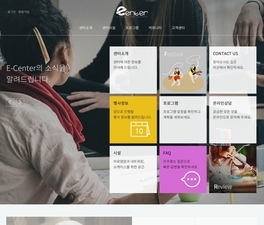 디자인팜 2.0 홍보형 55