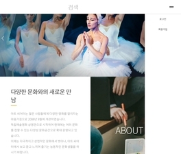 디자인팜 2.0 홍보형 75