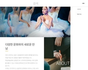 디자인팜 2.0 홍보형 75