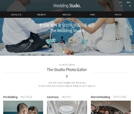 디자인팜 2.0 홍보형 65